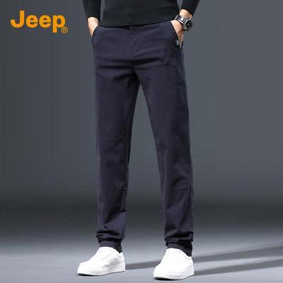Men's High Cotton Blend Straight-Leg Casual Pants