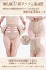 AOIIWER Pelvic Girdle Shapewear Waist Cincher Hook Double Compression Breathable Mesh Shapewear Corset Shorts Breathable Stretchy Elastic Compression