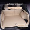 Xingyue L Trunk Mat: Full Coverage for 26 Geely Models, Original Car Color