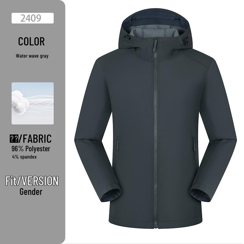 Custom Logo Windproof Softshell Jacket for Autumn/Winter - Warm Workwear for Groups & Couples