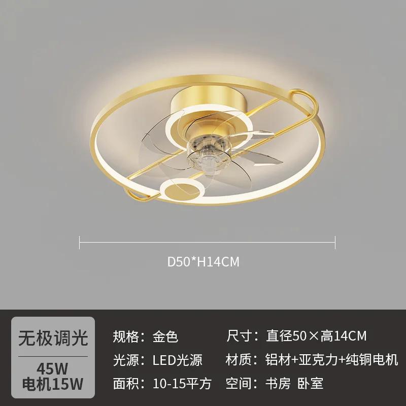 Modern Ceiling Fan Lamp LED With Remote Control Adjustable Speed Dimmable Flower Shape For Living Room Bedroom Ceiling Light