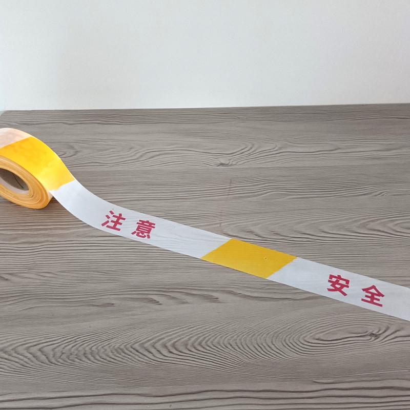 Thickened 100m Disposable Barrier Tape for Construction & Traffic Warnings
