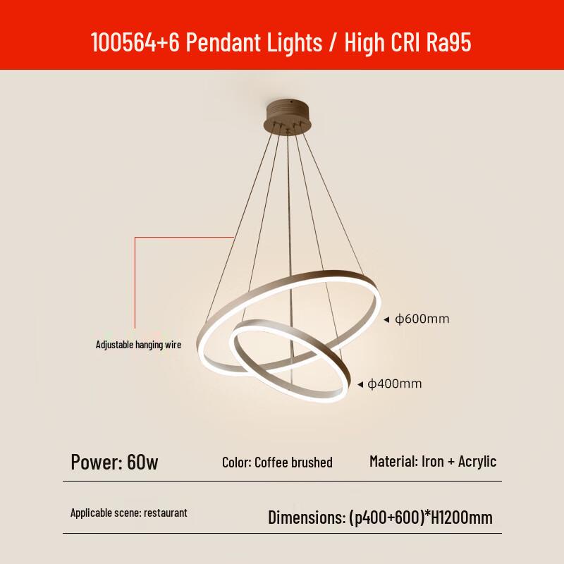 UOSU Modern Double-Layer Adjustable Pendant Light