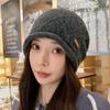 Sweet and Cute Wool Hat Women's Autumn and Winter Warm Ear Protection Plush Hat Big Head Circumference Knitted Hat