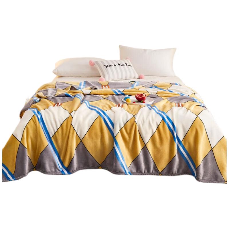 

Fangwang Nuoyan Regenerated Cellulose Shawl Blanket