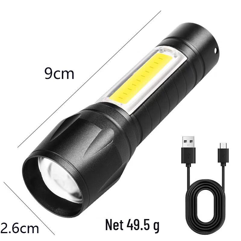 Nu Feng High-Power Rechargeable LED Flashlight