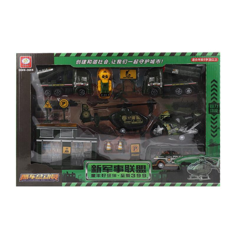 Childrens Airplane Engineering Car Toy Model Set For Interest Cultivation