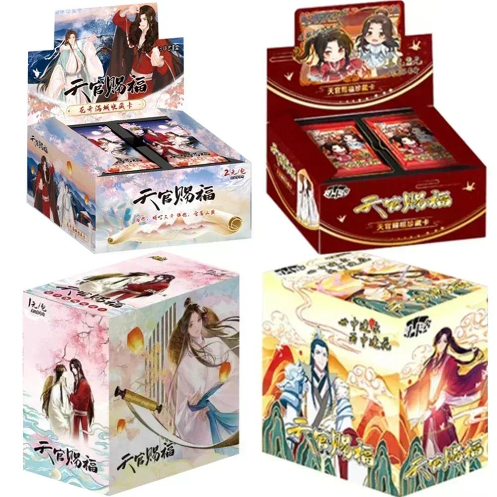 Heavenly Officials Blessing Card Fenghua Chapter Taoyuan Thousand Lanterns Card Tianguancifu Anime Characters Collection Card