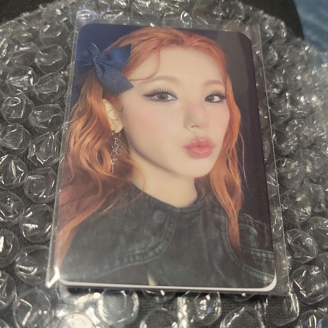 

[Б/У] ITZY Йеджи BORN TO BE Торговая карта