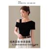 Black Off-shoulder Short-sleeved T-shirt Women's Summer New Slim-fitting and Thin Design Slanted Shoulder Beautiful Top