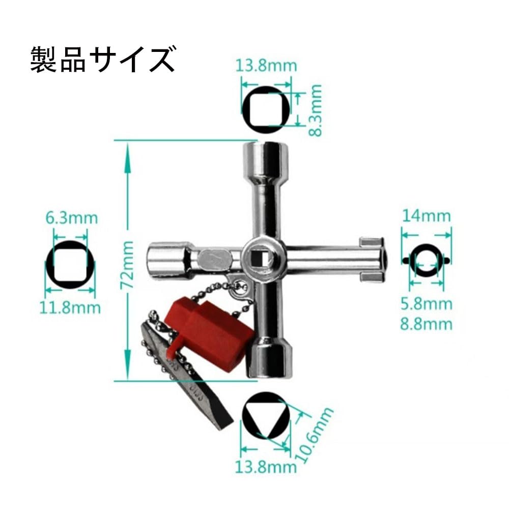 SHSHANLC Stop Valve Handle Plate Removal Utility Key Wrench Portable Hand Tool for Faucet Valve Spigots Key, Key, 4-Way Tool,