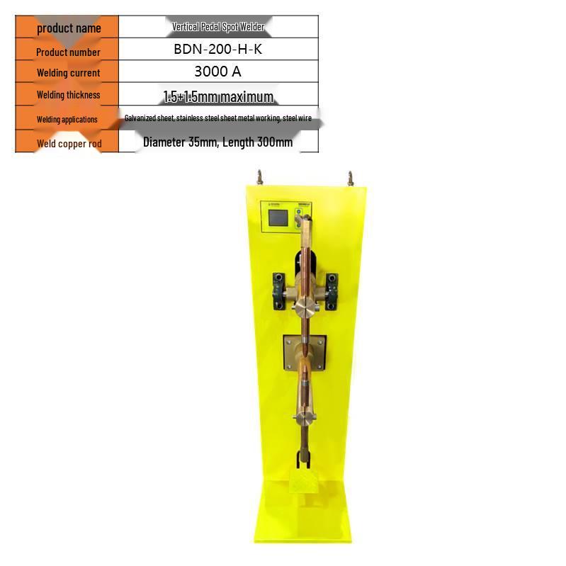 Stainless Steel & Galvanized Sheet Vertical Resistance Spot and Seam Welder