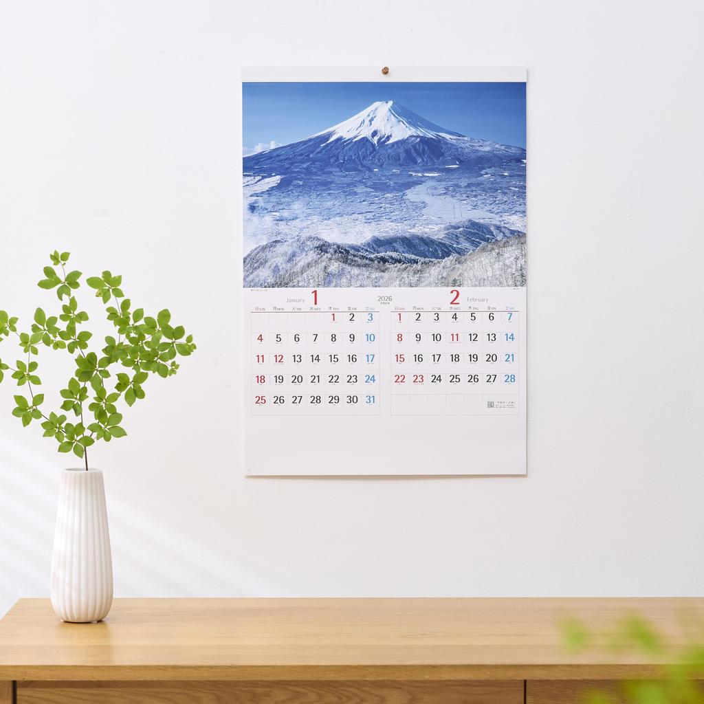 New Japan Calendar 2026 Wall Beautiful Japan with 610 x NK110 Calendar, Chronology, 425mm,