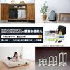 Iris Ohyama Furniture Fall Prevention L-shaped Bracket JTK-L2