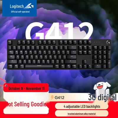 Logitech G412 Kabelgebundene Mechanische Gaming-Tastatur