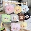 Yooki Danichidan Bear Plush Blind Box  8 Designs + 2 Secret Features  Soft Dumpling Shape with Fluffy Fur  Includes Rare Electroplated Eyes and Odd