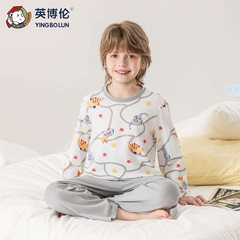 Yingbolun Boys' Pajamas, Children's Modal Home Suit Set, Long Sleeved Pants, Spring and Summer New Styles for Boys, Middle-aged and Young Children