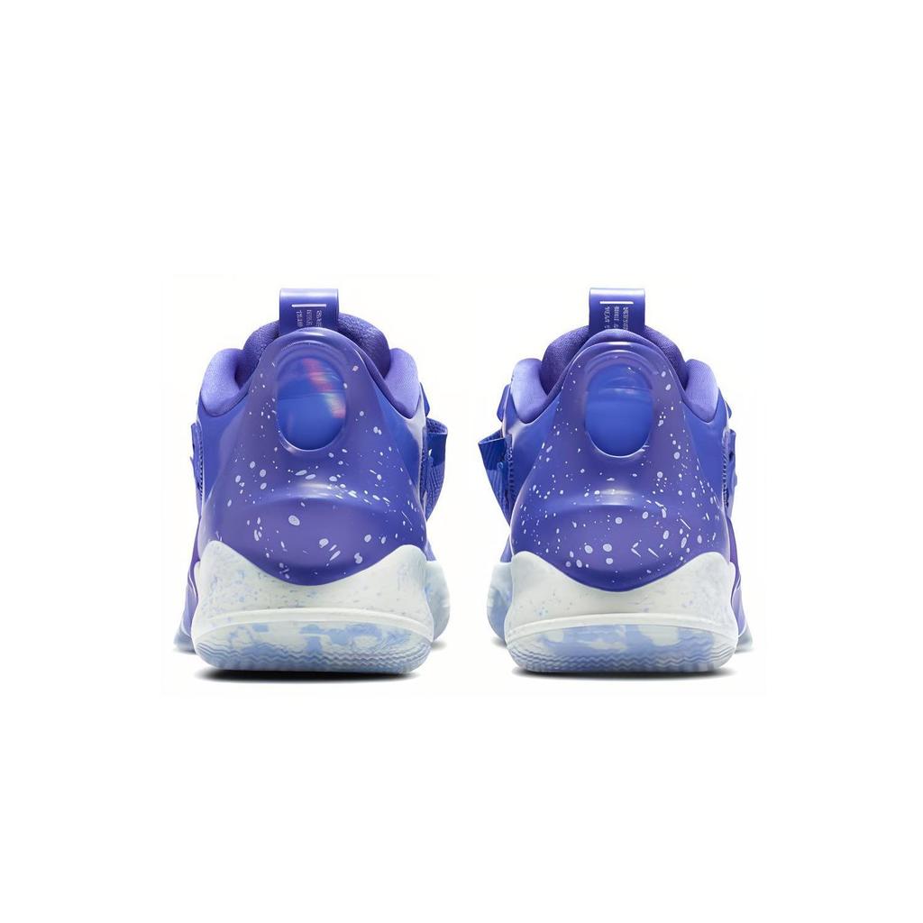 Nike Adapt Bb 2.0 'Astronomy Blue' UK-Ladegerät CV2444-400