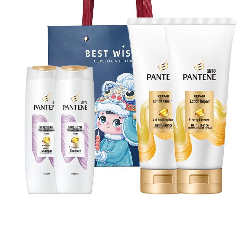 

Pantene Strong Root Nourishing Shampoo & Conditioner Set