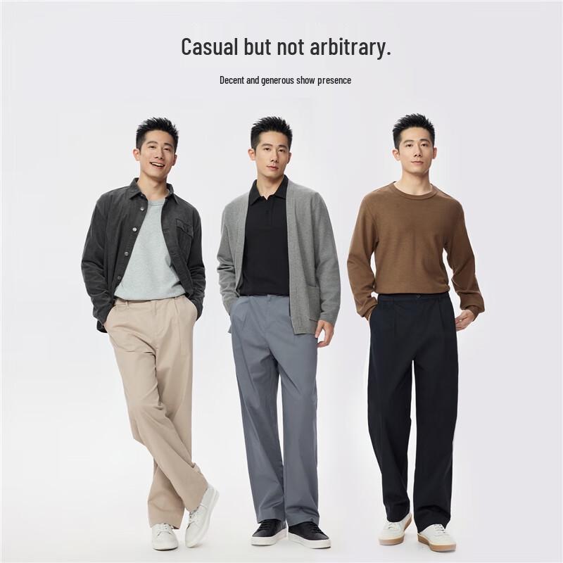 Giordano Men's Stretch Cotton Straight-Fit Casual Pants