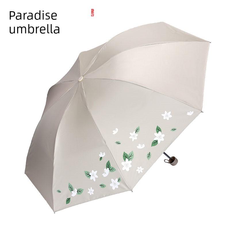 Paradise Umbrella Fresh Three Foldable Umbrella Dual-Use Portable Women's Vinyl UV-Proof Parasol Sun Umbrella