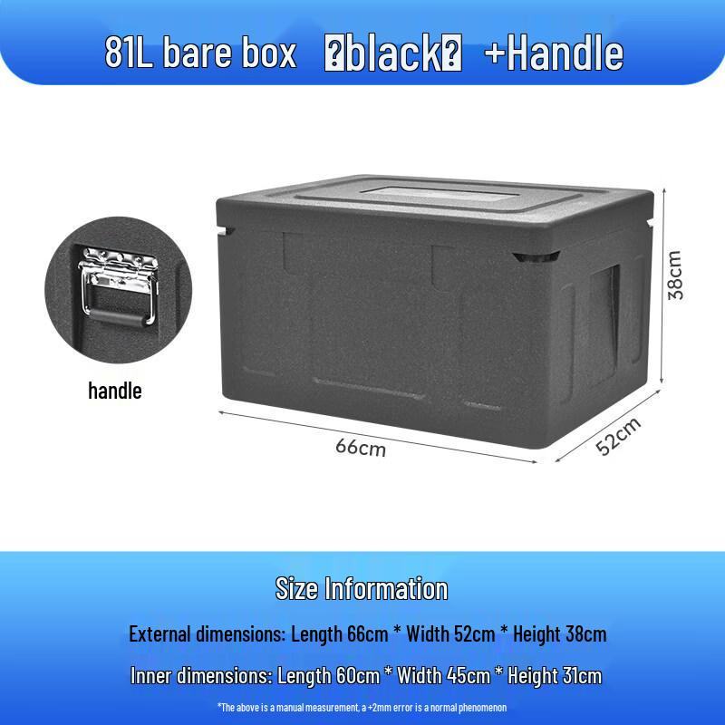 HANDUNYOU EPP Commercial Cooler Box