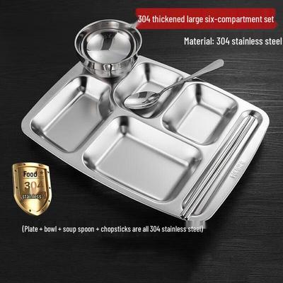 Wei Yi 304 Stainless Steel 6-Compartment Adult Meal Tray Set