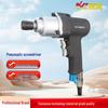 Pneumatic Gun Type Air Wrench and Screwdriver Machine
