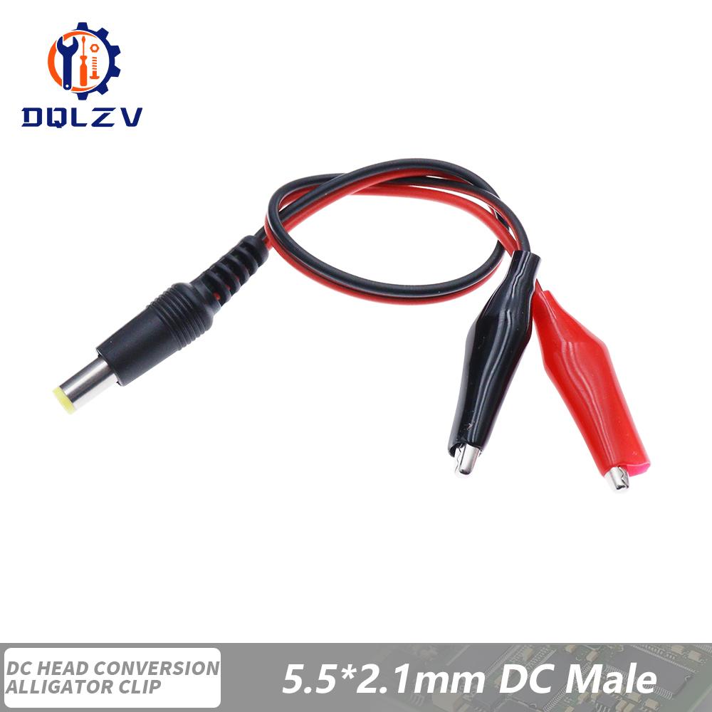 5.5X2.5MM Alligator Clip To DC Power Plug Connector Adapter Plug 25CM Test Leads Wire DC 5.5*2.1mm Crocodile Male Female Connect