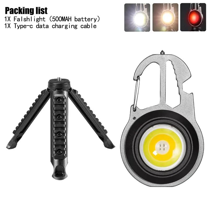 Mini lanternă multifuncțională cu LED-uri Lanternă portabilă mică, lantern, inspecție COB, lanternă magnetică puternică, lumină de exterior