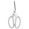 German SK5 Stainless Steel Food-Grade Kitchen Scissors for Poultry