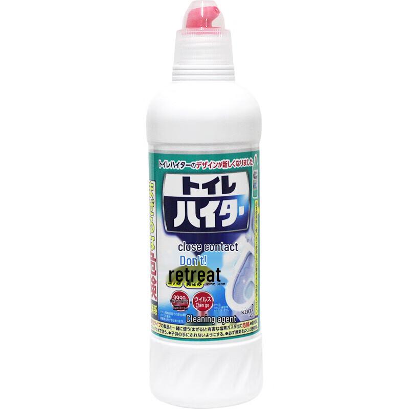 Walch Mid-Autumn Festival Gift Set