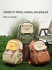 OIWAS 4706 Water-Resistant School Backpack