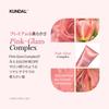 White Blossom Scent Damage Care Treatment Kundal (250ml) 2-Pack