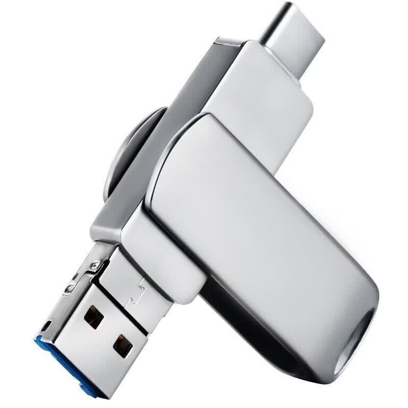 OLOEY Multi-function 4-in-1 USB Flash Drive 8GB