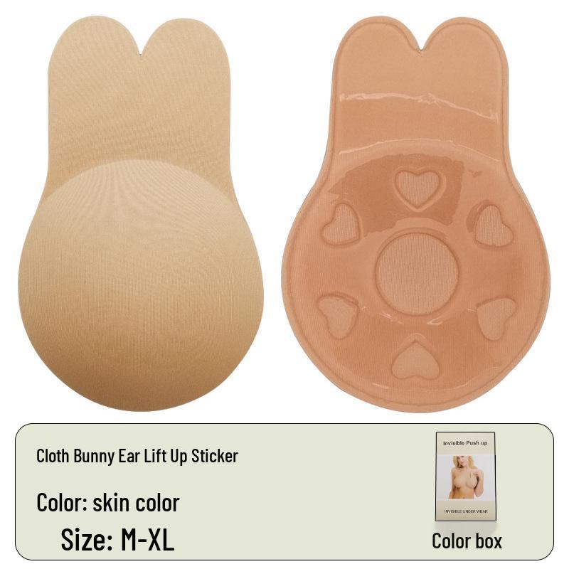 Bunny Ear Seamless Push-Up Nipple Covers: Breathable, Invisible Lifting Cup for Anti-Protrusion.