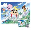 150 piece jigsaw puzzle - Crayon Shin-chan cannot stop an alien invasion, popular Korean puzzle