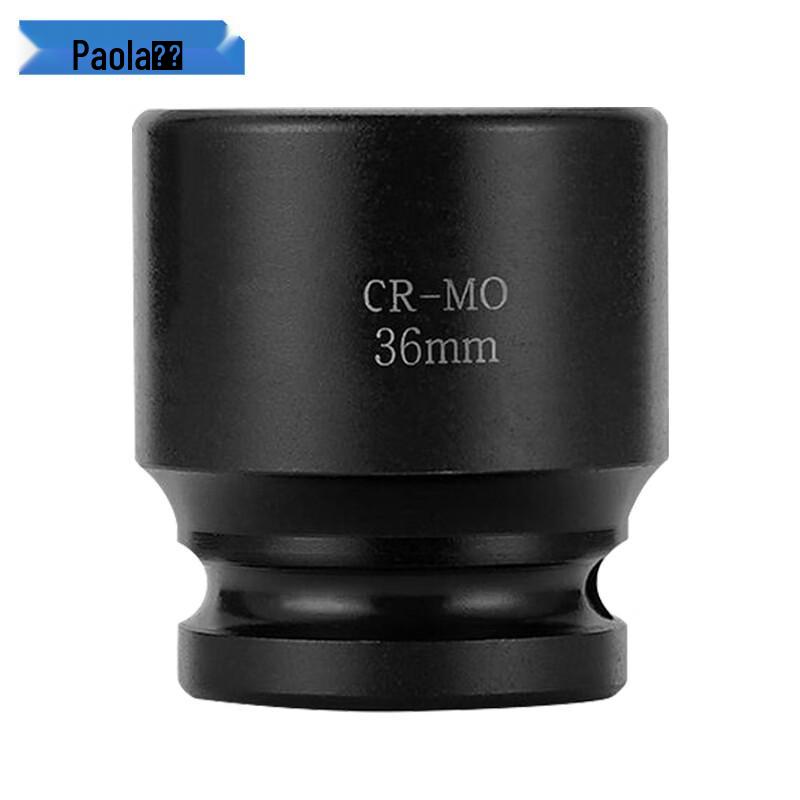 Paola 3/4-inch Drive Heavy-Duty Impact Socket
