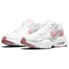 New Nike Air Max Fusion White Pink Glaze Women's CJ1671-107