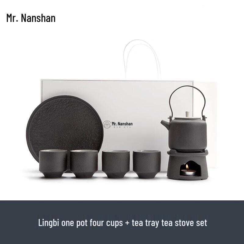 Ceramic Kung Fu Tea Set