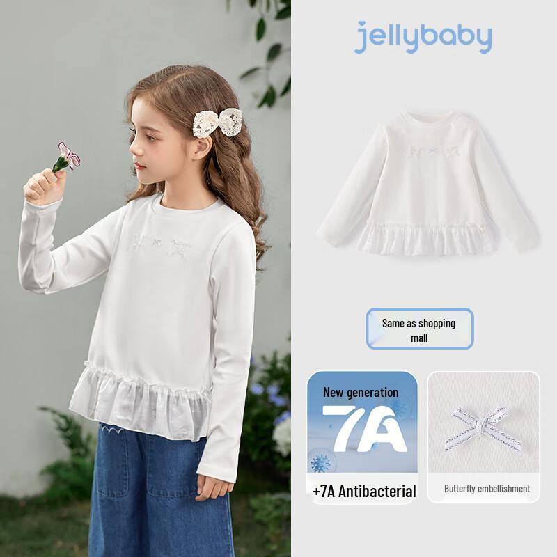 JELLYBABY Girls  French Ruffled Hem Long Sleeve T-shirt 110