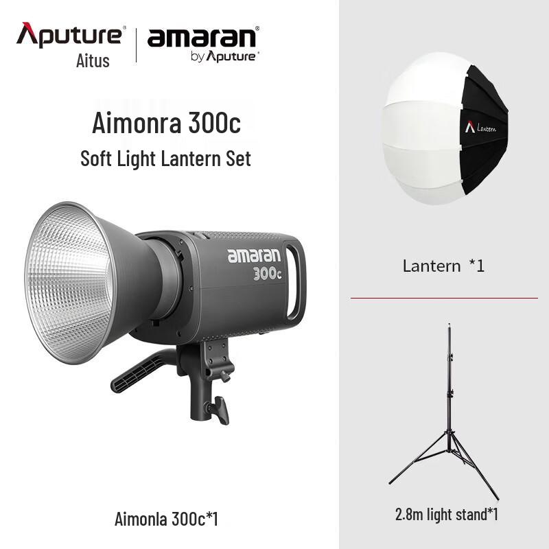 Aputure Amaran 300c RGB LED Video Light