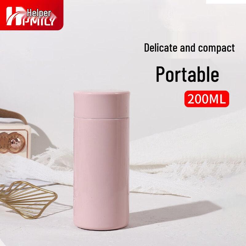 HPMILY 200ml Mini Portable Stainless Steel Thermos