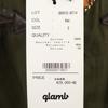Unused Glamb Long Sleeve Persian Field Jacket 2 Khaki Men's Used