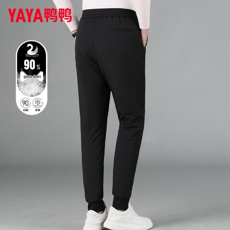 Yaya Men's Four-Way Stretch Goose Down Tapered Pants