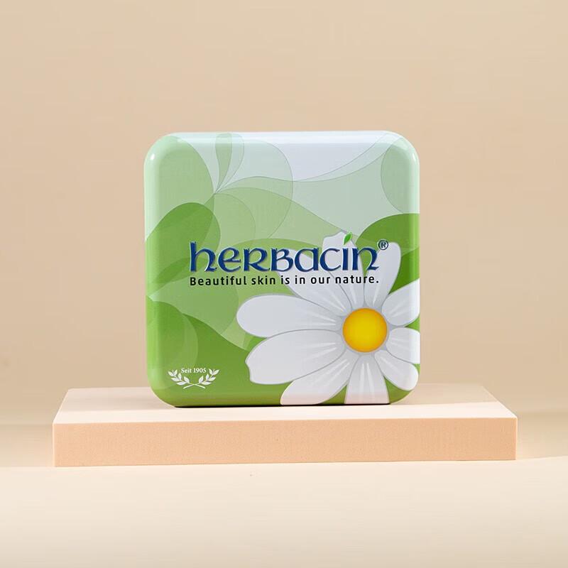 Herbacin Hand Cream Mini Set