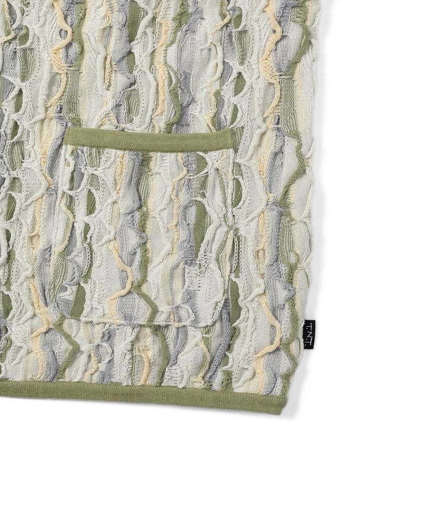Thisisneverthat 3D Cable Knit Vest Beige