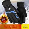 Cycling Winter Cycling Gloves Warm Velvet Winter Windproof Waterproof Outdoor Motorcycle Takeaway Cold Cotton Gloves