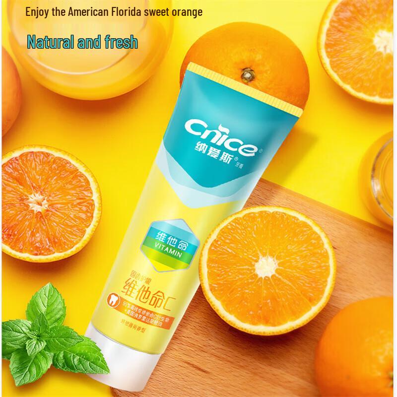 Schöne Vitamin C Zahnpasta