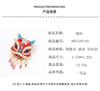 Guochao Lion Dance Brooch High-end Women's Niche Design Sense Creative Pin Light Luxury Temperament Corsage Coat Suit Accessories